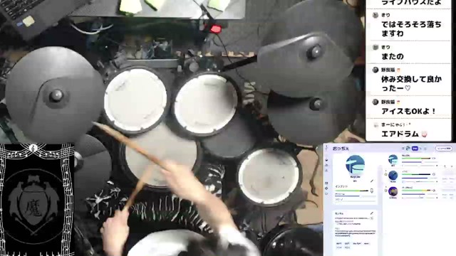 RXYの配信のサムネイル画像