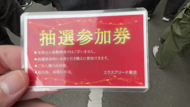 軍曹@ガルバ社長の配信のサムネイル画像