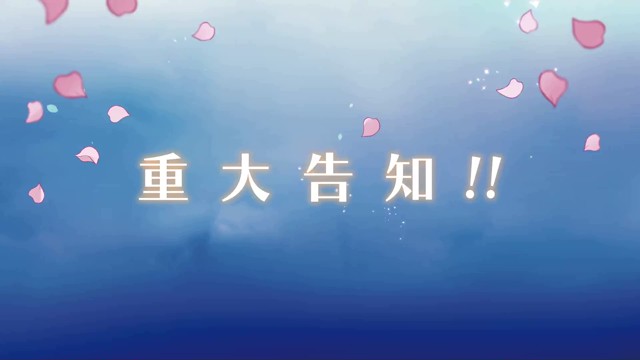 浦島坂田船公式の配信のサムネイル画像