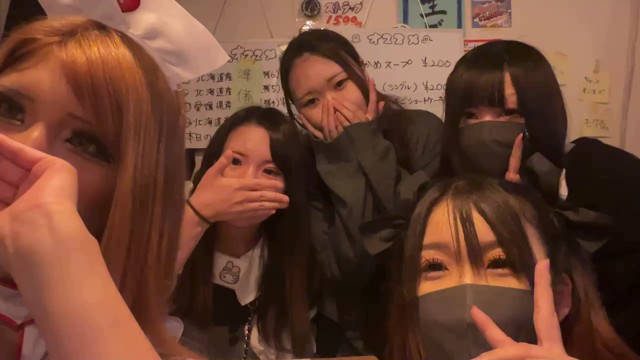 Concept BAR Revolution 【エセコンカフェ宇都宮店】の配信のサムネイル画像