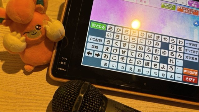 紫月 色の配信のサムネイル画像