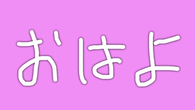 てるとくん@騎士Xの配信のサムネイル画像