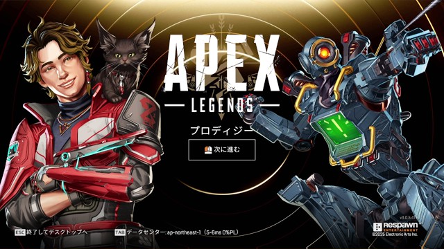 きんめたさぶの配信のサムネイル画像