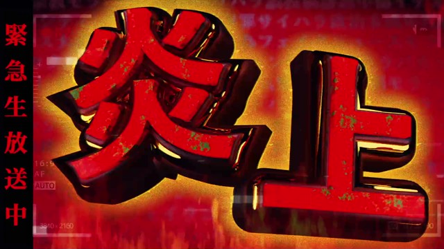 kimonoちゃん(シン)の配信のサムネイル画像