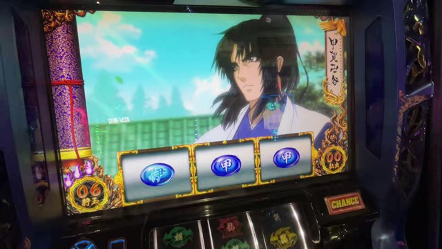 こまい！！！の配信のサムネイル画像