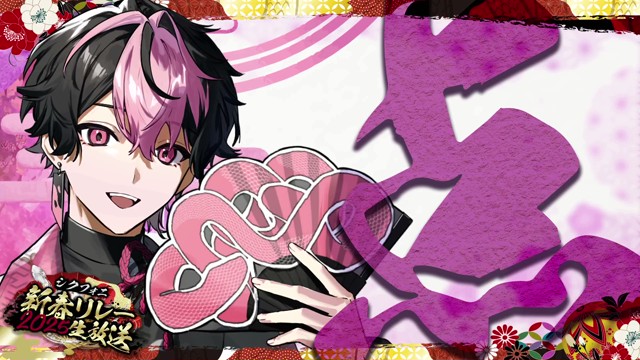 LAN@シクフォニの配信のサムネイル画像