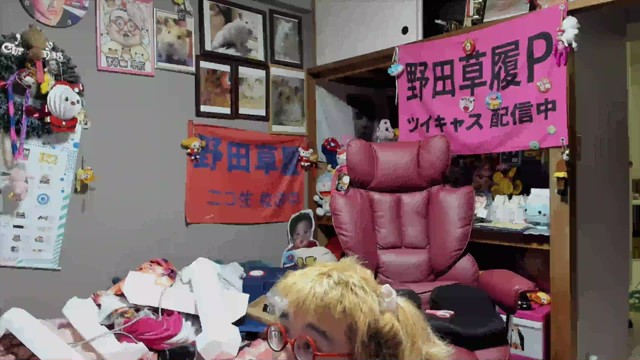 野田草履Ｐ816の配信のサムネイル画像