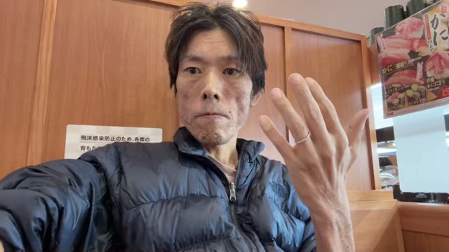 金バエの配信のサムネイル画像