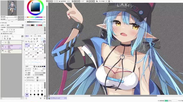 ゆずの配信のサムネイル画像