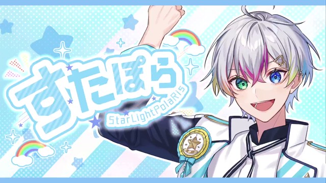 Relu(れる)🌟すたぽらの配信のサムネイル画像