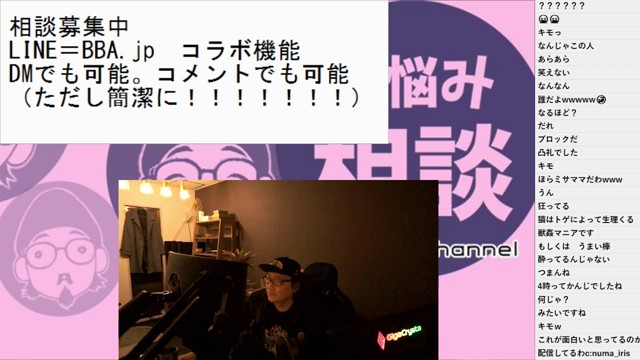 海老蔵 【 職業:おじさん 】の配信のサムネイル画像