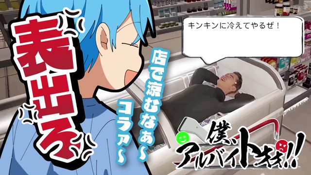 ころん@すとぷりの配信のサムネイル画像