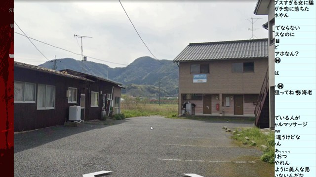 海老蔵 【 職業:おじさん 】の配信のサムネイル画像