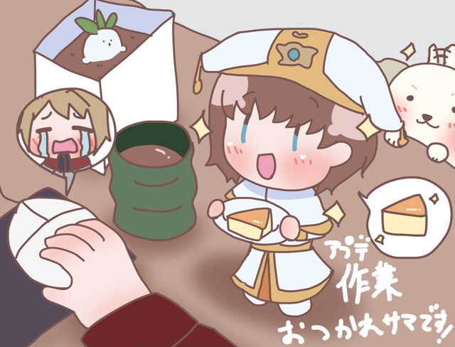 けちゃまろP◢の配信のサムネイル画像