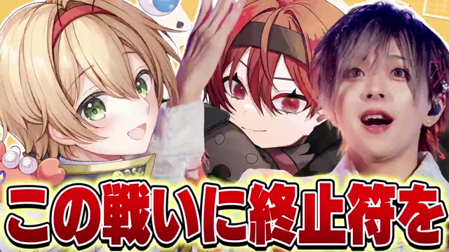 かにちゃん(男)@ちょこらびの配信のサムネイル画像