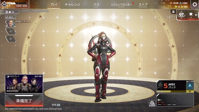 紅姫(あやひめ)の配信のサムネイル画像
