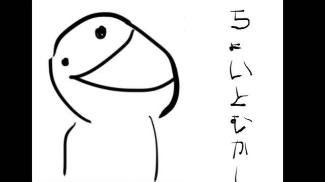 327の配信のサムネイル画像