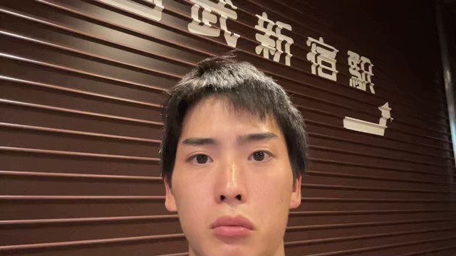ペニー横田2@日雇い募集中の配信のサムネイル画像