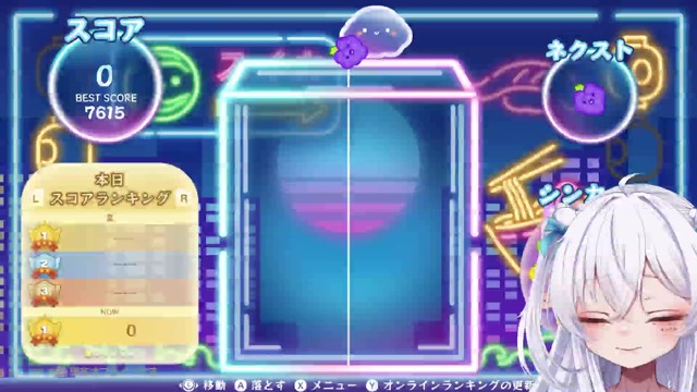 ましろくんの配信のサムネイル画像