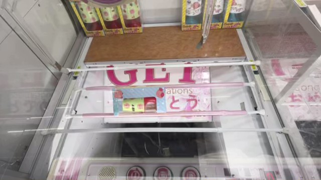ぴりかの配信のサムネイル画像