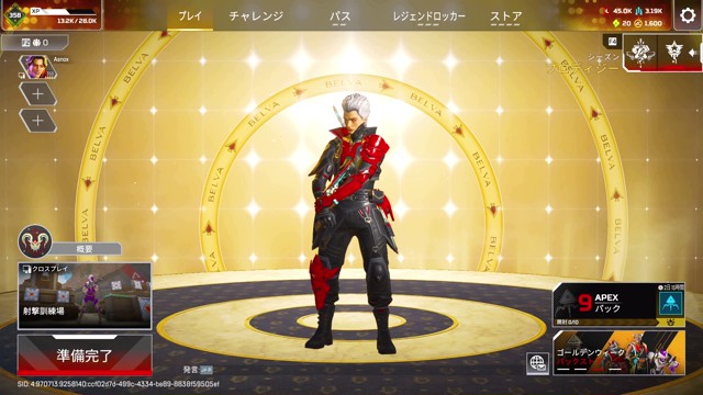 えっさんの配信のサムネイル画像