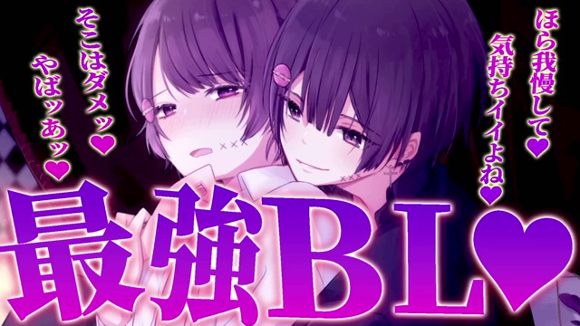 あまね@STPR BOYSの配信のサムネイル画像