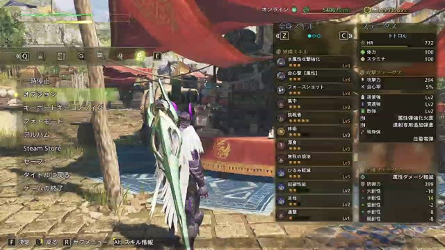 トトロんの配信のサムネイル画像