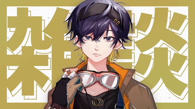 いゔどっとの配信のサムネイル画像