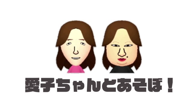 藤沢なな@もんじょりの配信のサムネイル画像