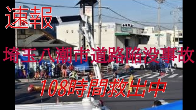 海老蔵かもしれないの配信のサムネイル画像