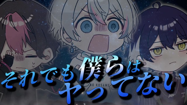 LAN@シクフォニの配信のサムネイル画像