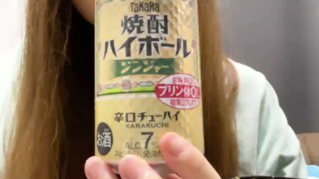 えむちゃの配信のサムネイル画像