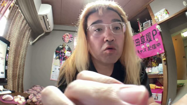 野田草履Ｐ816の配信のサムネイル画像
