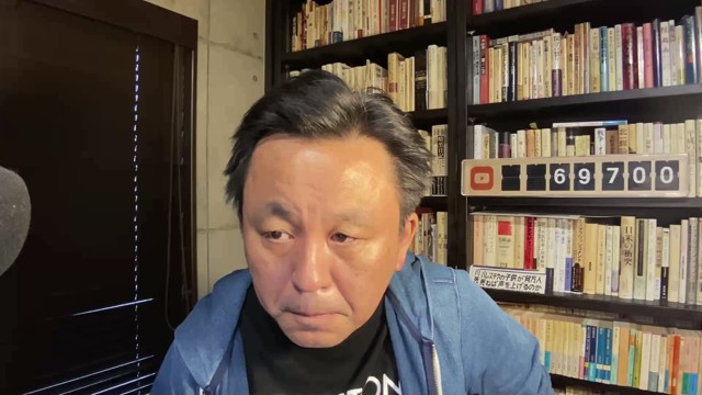 菅野完の配信のサムネイル画像