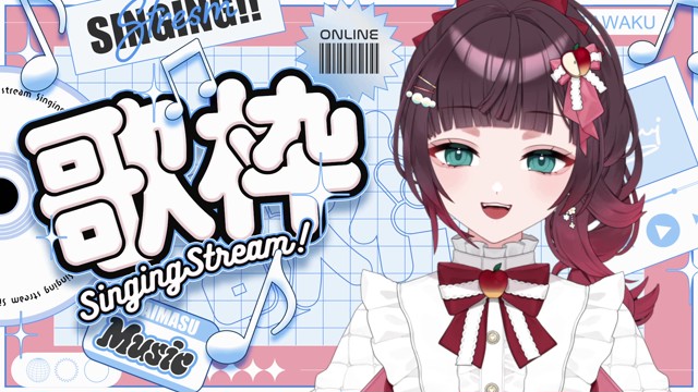 緋那ちび🍎の配信のサムネイル画像