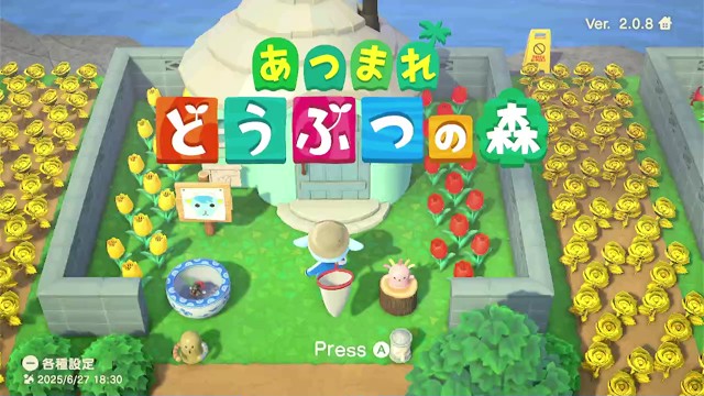 かずの配信のサムネイル画像