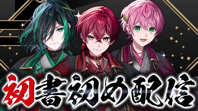 KnightA-騎士A-の配信のサムネイル画像