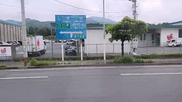 ワカメおにぎりの配信のサムネイル画像