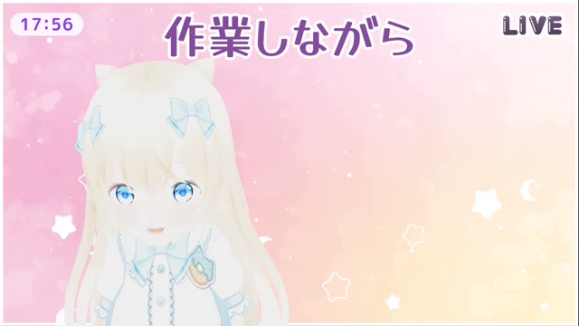 みこたんの配信のサムネイル画像
