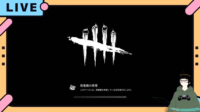 タオンクの配信のサムネイル画像