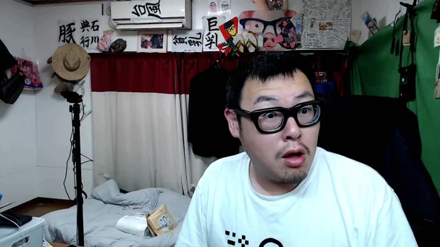 石川典行の配信のサムネイル画像