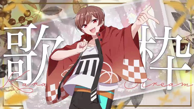 佐藤さんの配信のサムネイル画像