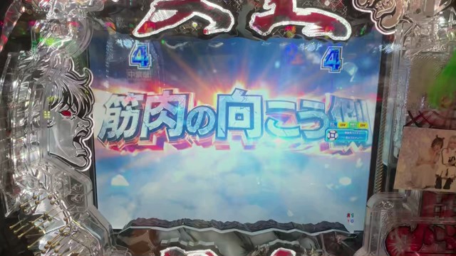 軍曹@ガルバ社長の配信のサムネイル画像