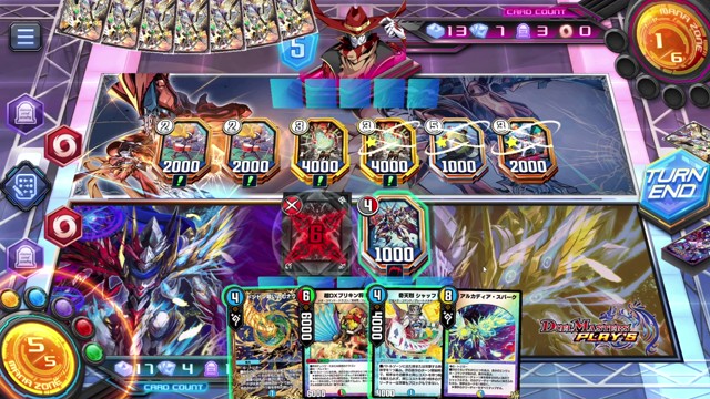 ゲーム大好きの配信のサムネイル画像