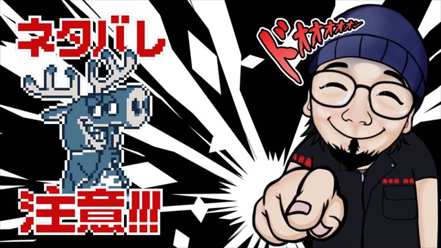 海老蔵 【 職業:おじさん 】の配信のサムネイル画像