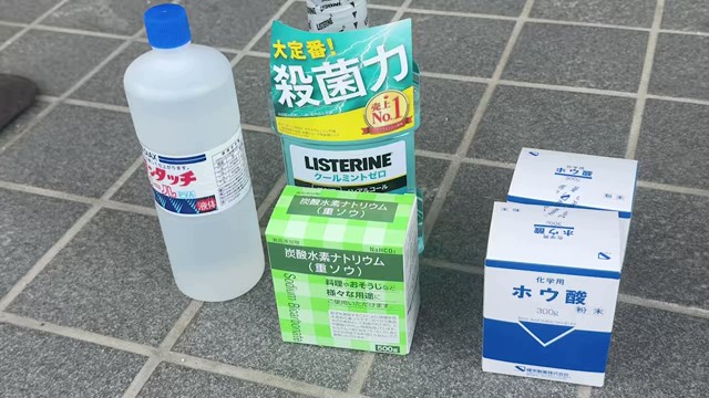 マティアスの配信のサムネイル画像