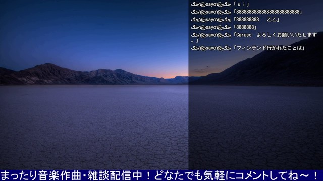 Tak@BlueHazeの中の人の配信のサムネイル画像