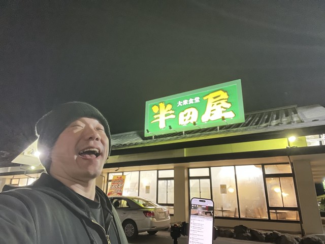 ちょびつき雨宮の配信のサムネイル画像