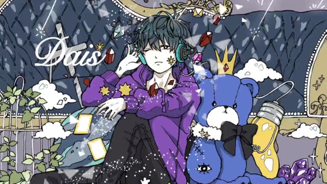 ダイス(dais)の配信のサムネイル画像