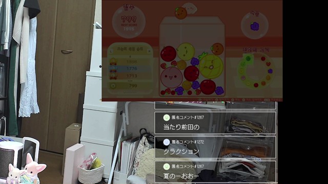 かのじょのきまぐれサラダദ്ദി^･֊･^)の配信のサムネイル画像